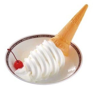 ソフトクリーム.jpg
