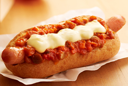 ポールパークドッグチリトマトジンジャー.png