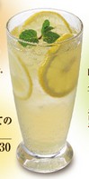 レモンスカッシュ.jpg