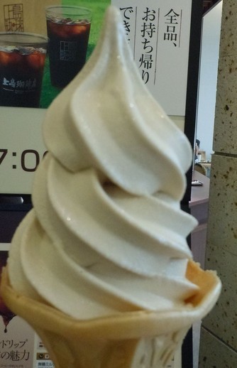 丹那牛乳ソフトクリーム.jpg