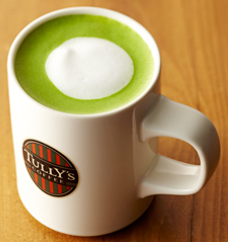 宇治抹茶ラテ.png