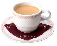 小倉小町さくら.jpg