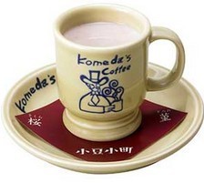 小倉小町すみれ.jpg