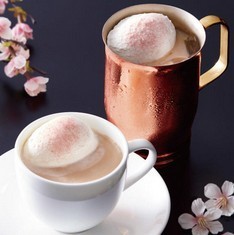 山桜のミルク珈琲.jpg
