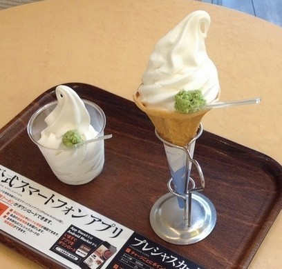 生わさびのソフトクリーム.jpg