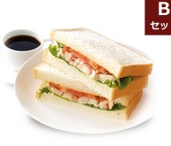自家製チキンマリネサンド.jpg